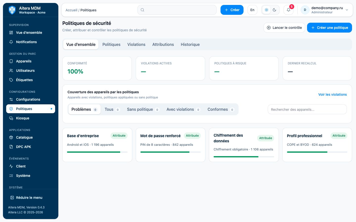Politiques de sécurité dans MDM